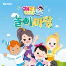 마당소프트