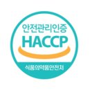 설운아이스