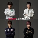 스타리그 이미지