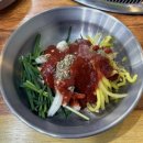 명품숯불구이 | [부산 범일동]범일동장어골목 명품 숯불장어구이 방문후기