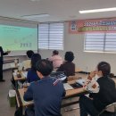 고령보행자 교통안전교육 이미지