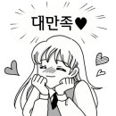 더벤티아산탕정호반써밋점