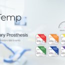 주식회사 사이너스 이미지