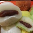 아떡