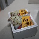 사조오양 임실공장 이미지