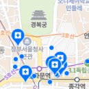 안국수치과의원 이미지