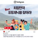 포토제닉 - 고양시 일산서구 대화로 150 | 포토제닉