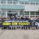 길안면행정복지센터 매일신문