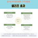 (주)동서메디케어 이미지