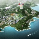 오시리아 이미지