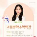 성북-길음-3664 이미지