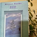 온더무브 이미지