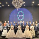 제25회 아름다운 동행 합동결혼식 개최 이미지