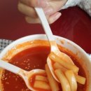 맘스컵밥