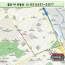 당산로↔군포로 이미지