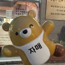 원오마카세