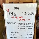 자연을 닮은 집 | [경북/경주] 경주 상북면 맛집 자연을닮은소박한집 자닮카페