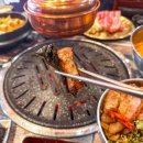 삼환축산 이미지