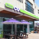 CU제주대흘점 이미지