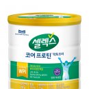 셀렉스빌딩 이미지