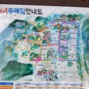 일곡 근린공원 옆 이미지