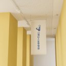 수성제니스요양병원 네이버블로그