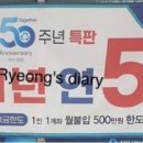 송현새마을금고 이미지