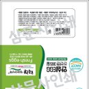 삼문사인쇄