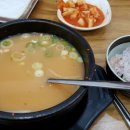 현대옥경대