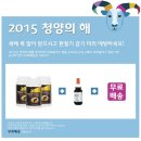 청양프로폴리스