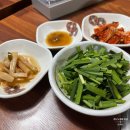 계림닭한마리 | [서울 사당] 사당역 맛집 계림닭한마리 | 여름철 보양식 추천 내돈내산 후기 (모래집철판구이 필수!)