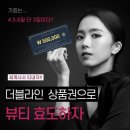 라인스킨 이미지