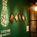 비어프랜드 - 대덕구 대전로1142번길 11-11 | 비어프랜드