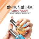 반디헤어 이미지