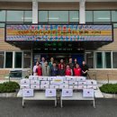 주식회사 서진 이미지