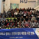 안암지구대 이미지