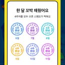 월드컵헬스 이미지