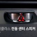 하이클라스 이미지