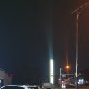 대련숯불갈비 이미지