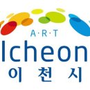 ICHEON60 네이버블로그