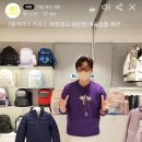 블랙야크롯데동래점 네이버블로그