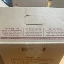 맛샘농장 네이버블로그