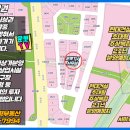 운뽀TV부동산공인중개사사무소 이미지