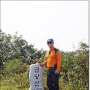 거문장 Daum카페