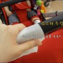 선우마트 이미지