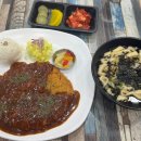 툴스돈카츠 이미지