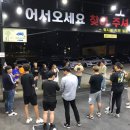 워시봉셀프세차 이미지