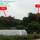 강화읍-11 이미지