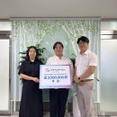 주식회사 해담은