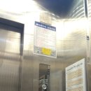 재성빌딩 이미지